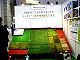 PC140229.jpg