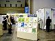 PC140233.jpg