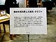PC140247.jpg