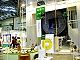 PC140275.jpg