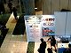 PC140288.jpg