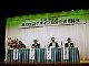 P6040004.JPG