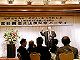 P6040130.JPG