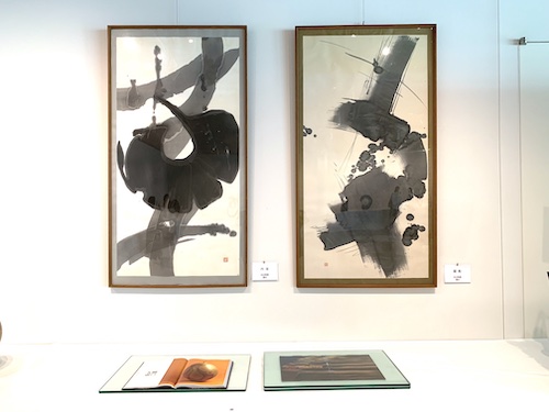 田辺陶豊「墨彩」