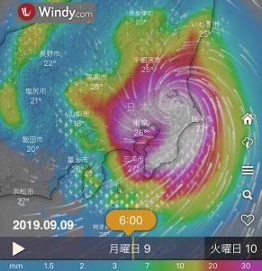 台風15号、午前6時の位置情報