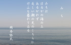 皿 yata-028s.jpeg