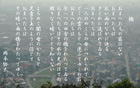 雲 yata-039s.jpeg