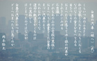 心 境 yata-042s.jpeg